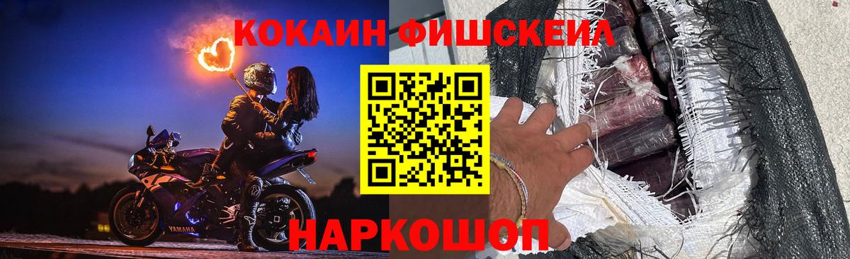 COCAIN Columbia  COCAIN 99%  COCAIN  Вход с VPN  Клин 