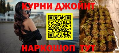 соль ск Краснокаменск