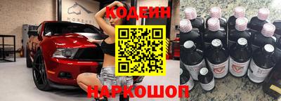 гидра Краснодар