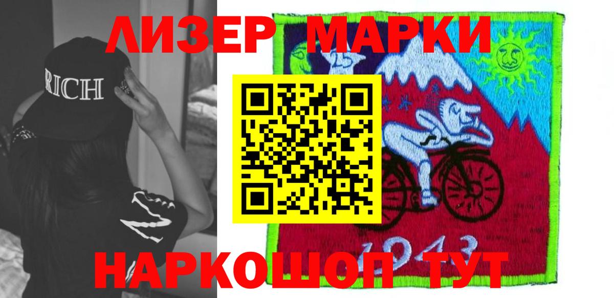 Клин  LSD-25 экстази кислота  Вход с VPN  Лсд 25 экстази ecstasy 